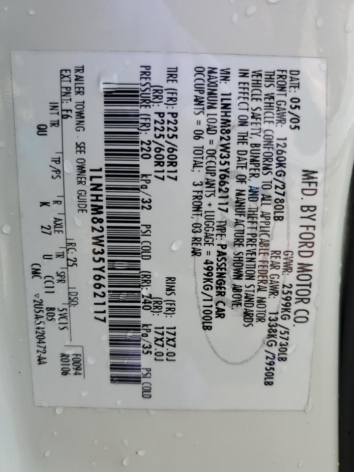 2005 Lincoln Town Car - Image 12