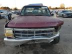 Florence, MS에서 판매 중인 1993 Dodge Dakota  - Front End