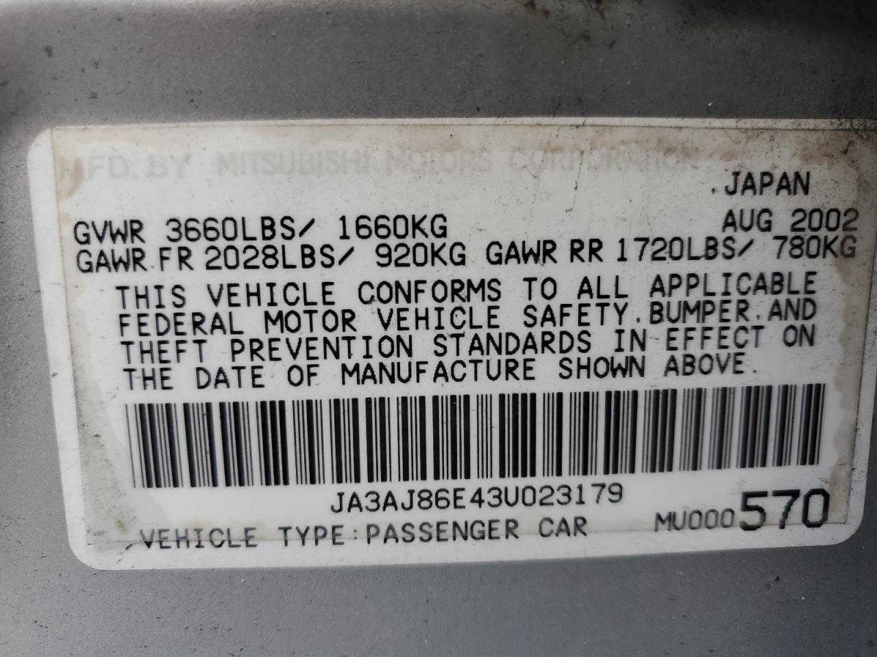 2003 Mitsubishi Lancer Oz Rally VIN: JA3AJ86E43U023179 Lot: 83979584