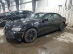 2020 Chrysler 300 S for Sale in Ham Lake, MN - All Over