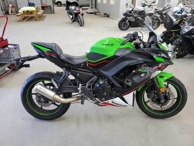 2022 Kawasaki Ex650 M