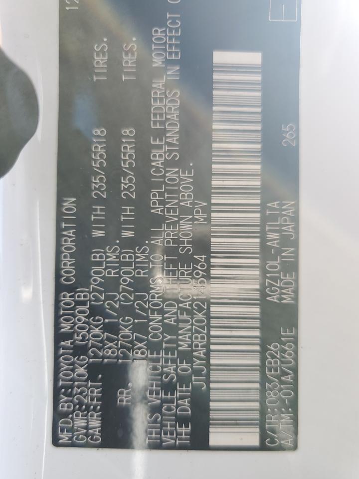 2019 Lexus NX - Image 15