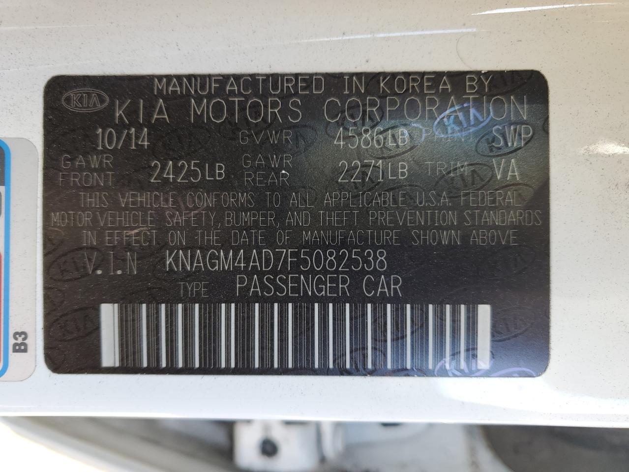 2015 Kia Optima Hybrid VIN: KNAGM4AD7F5082538 Lot: 85020504