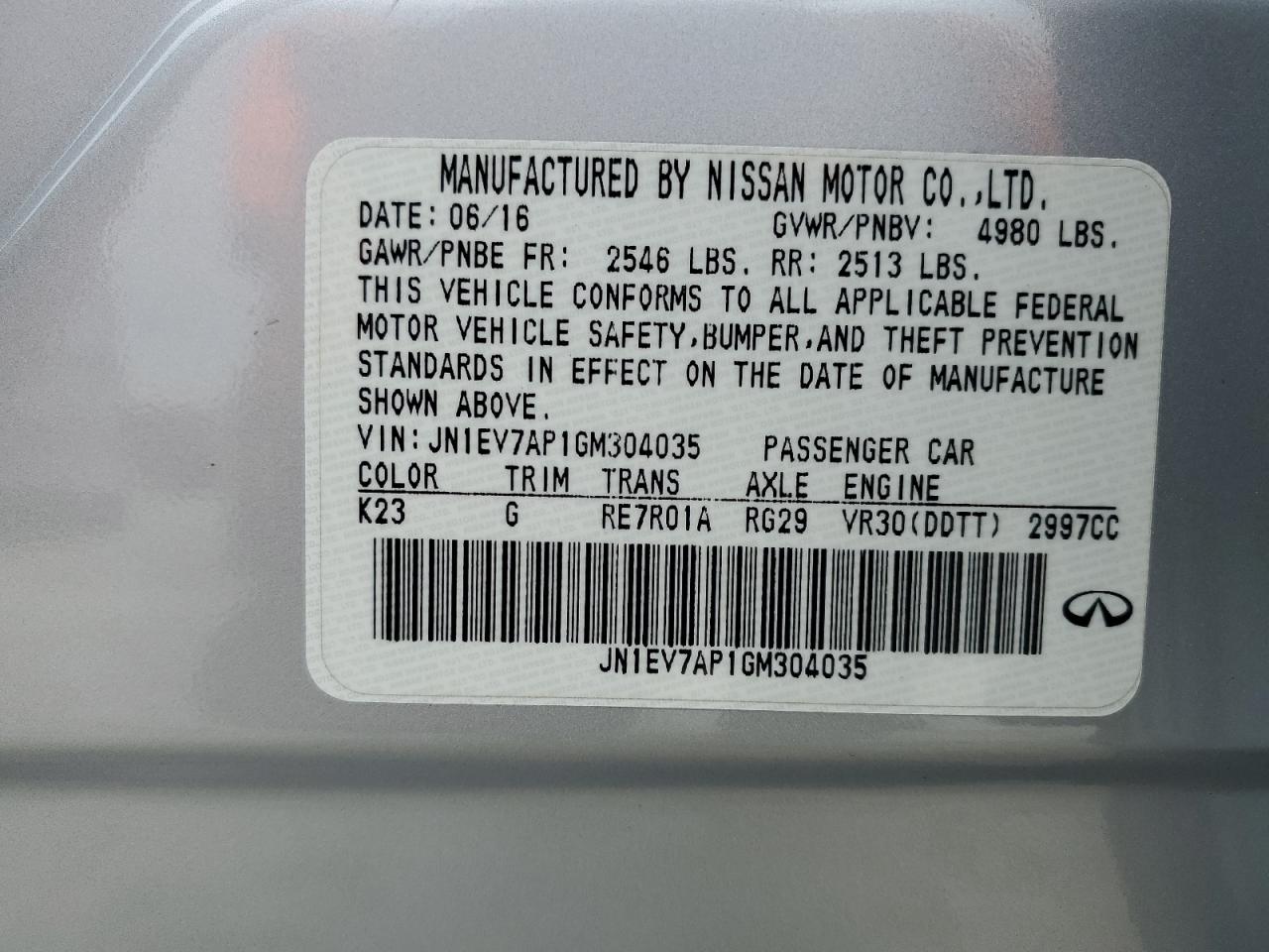 2016 Infiniti Q50 - Image 12