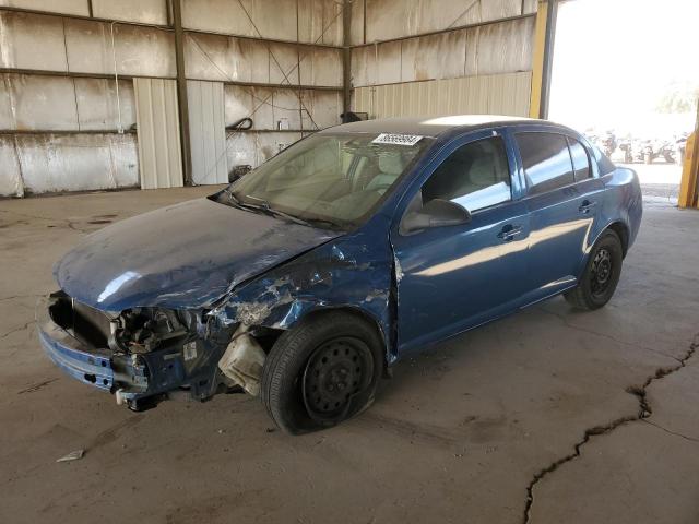 2005 Chevrolet Cobalt 