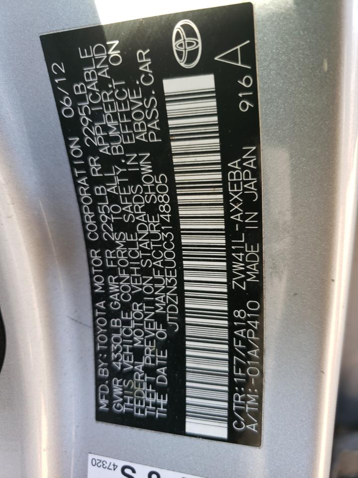 2012 Toyota Prius - Image 12