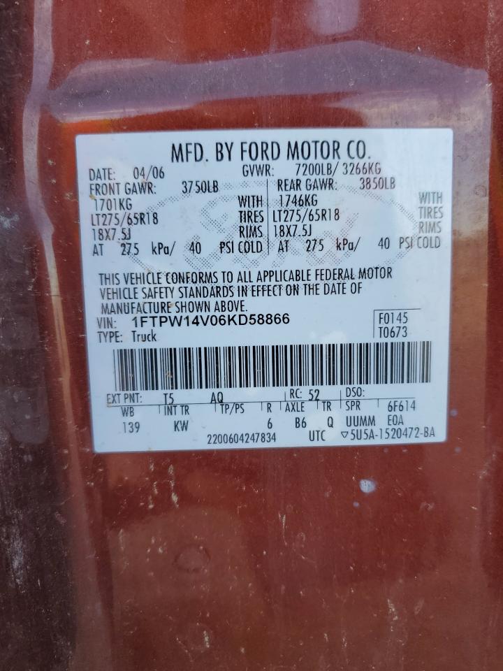 2006 Ford F-150 - Image 14