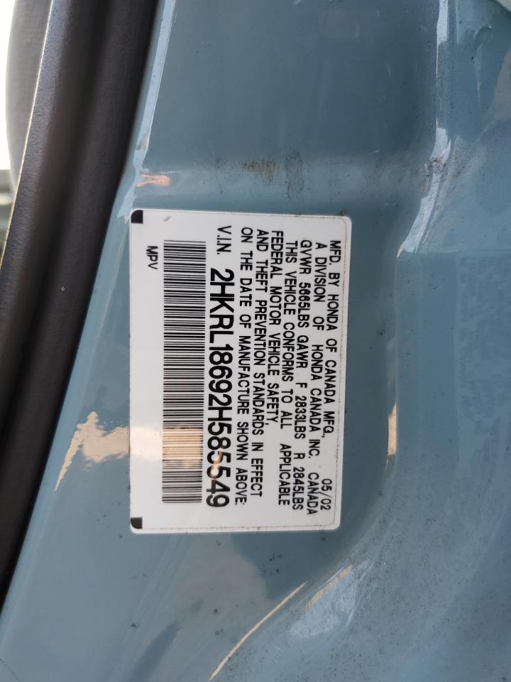 2002 Honda Odyssey - Image 13