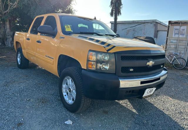 2011 Chevrolet Silverado C1500 Hybrid