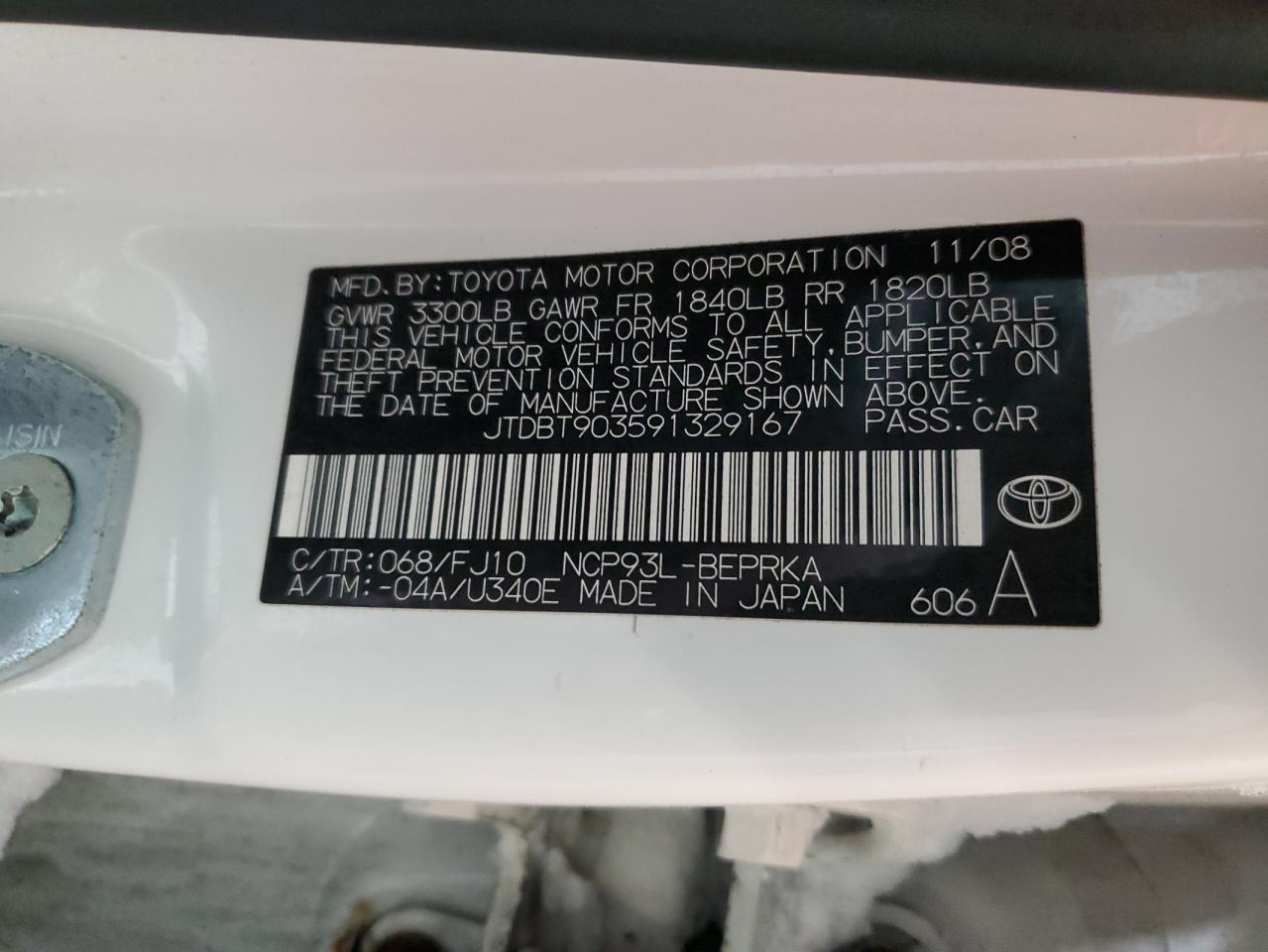 2009 Toyota Yaris - Image 12