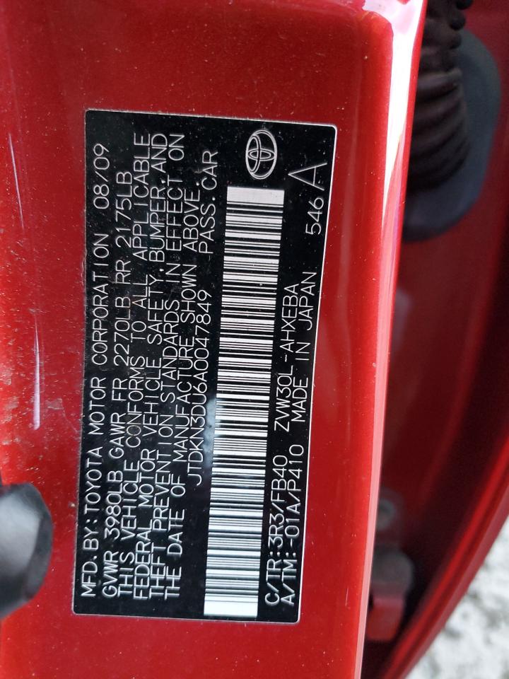 2010 Toyota Prius - Image 13