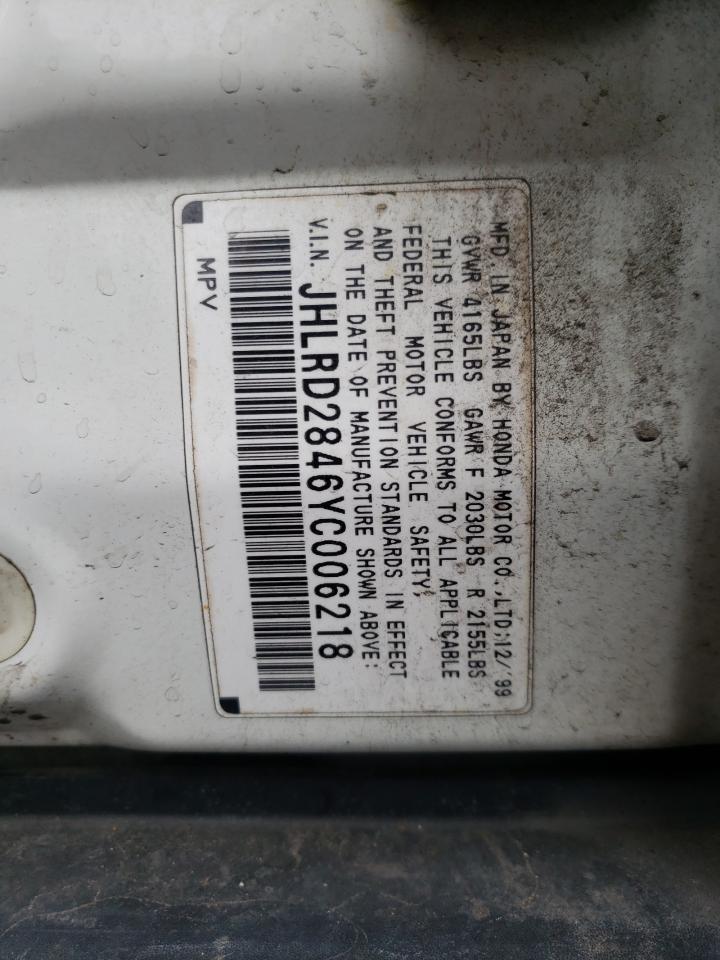 2000 Honda Cr-V Lx VIN: JHLRD2846YC006218 Lot: 84444294