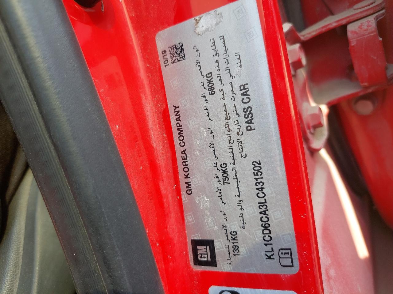 KL1CD6CA3LC431502 - 2020 Chevrolet SPARK - #86225014