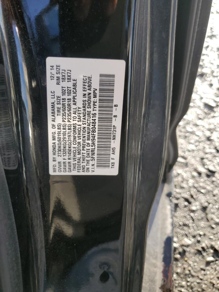 2015 Honda Odyssey - Image 13