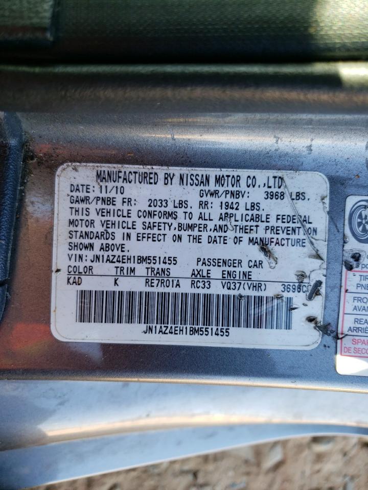 2011 Nissan 370Z - Image 12