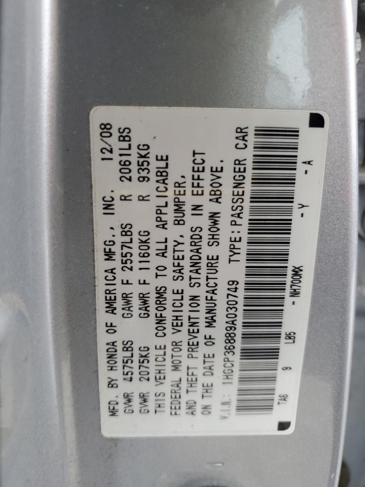 2009 Honda Accord - Image 12