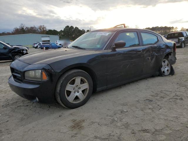 2008 Dodge Charger 