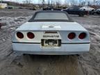1986 Chevrolet Corvette  იყიდება Marlboro-ში, NY - Minor Dent/Scratches