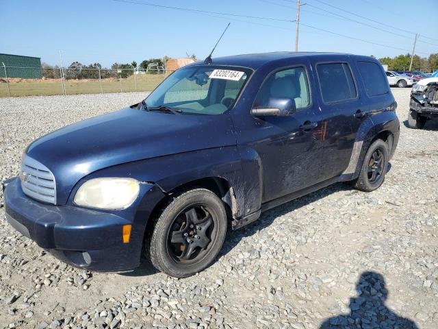 2008 Chevrolet Hhr Lt