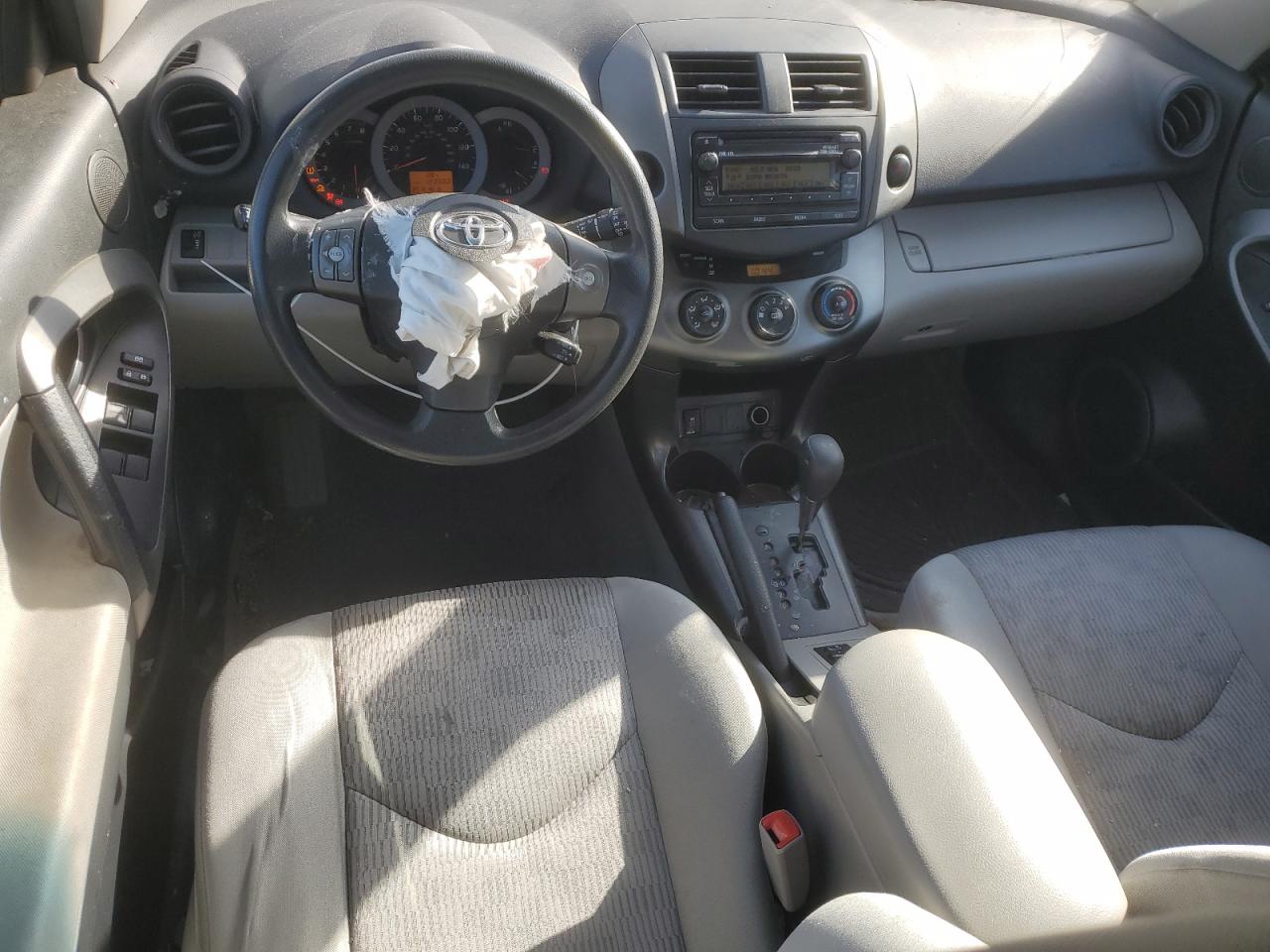 2012 Toyota RAV 4 - Image 8