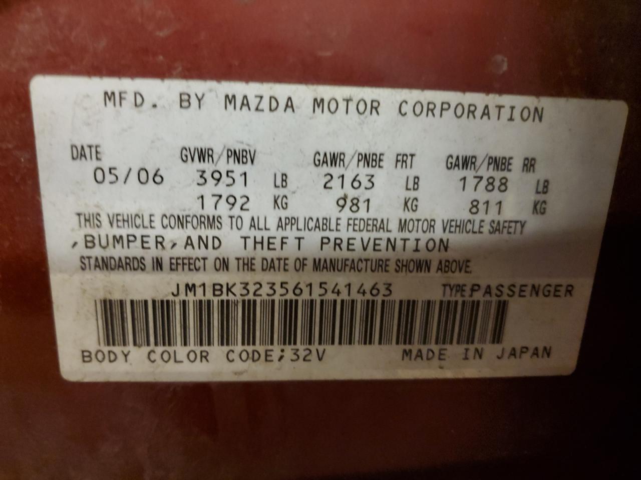2006 Mazda 3 - Image 12