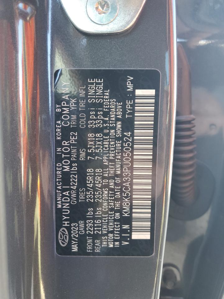 2023 Hyundai Kona - Image 13