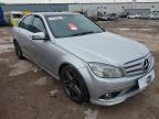 2009 MERCEDES BENZ C350 SPORT for sale at Copart WESTBURY