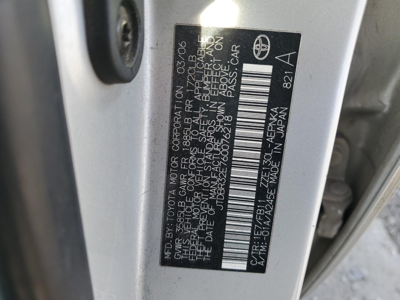 2006 Toyota Corolla - Image 14