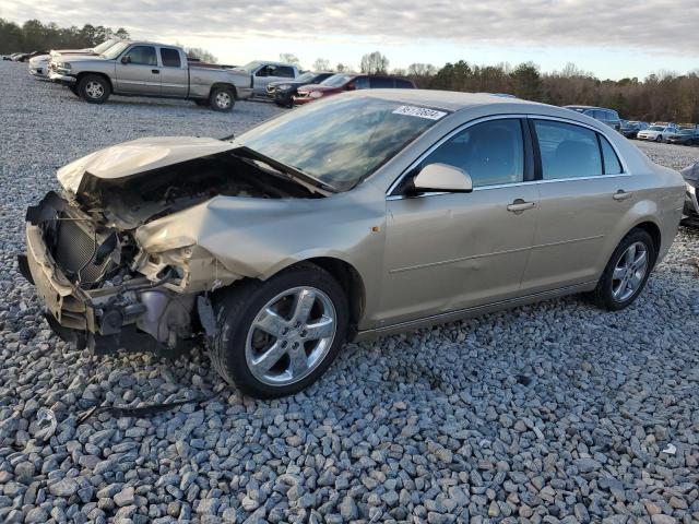 2008 Chevrolet Malibu 1Lt