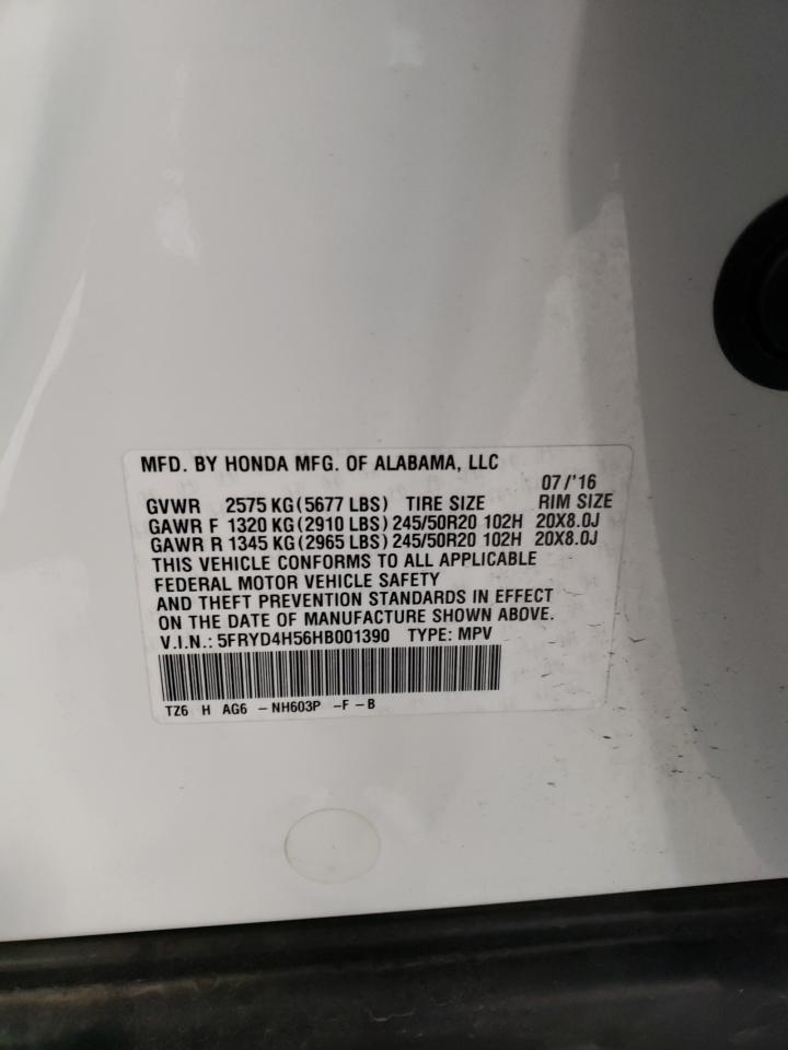2017 Acura MDX - Image 15