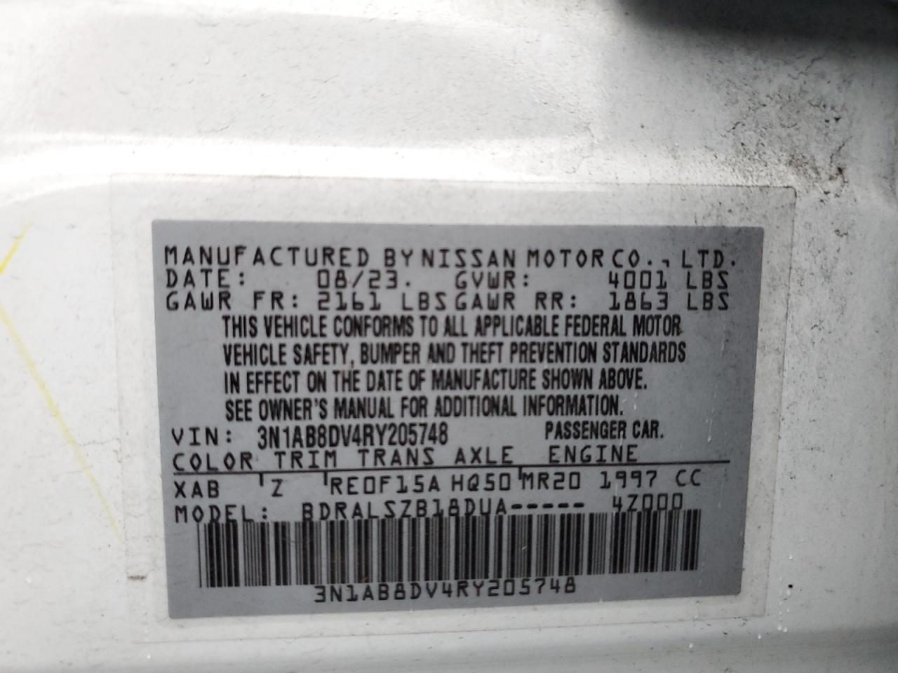 2024 Nissan Sentra - Image 13