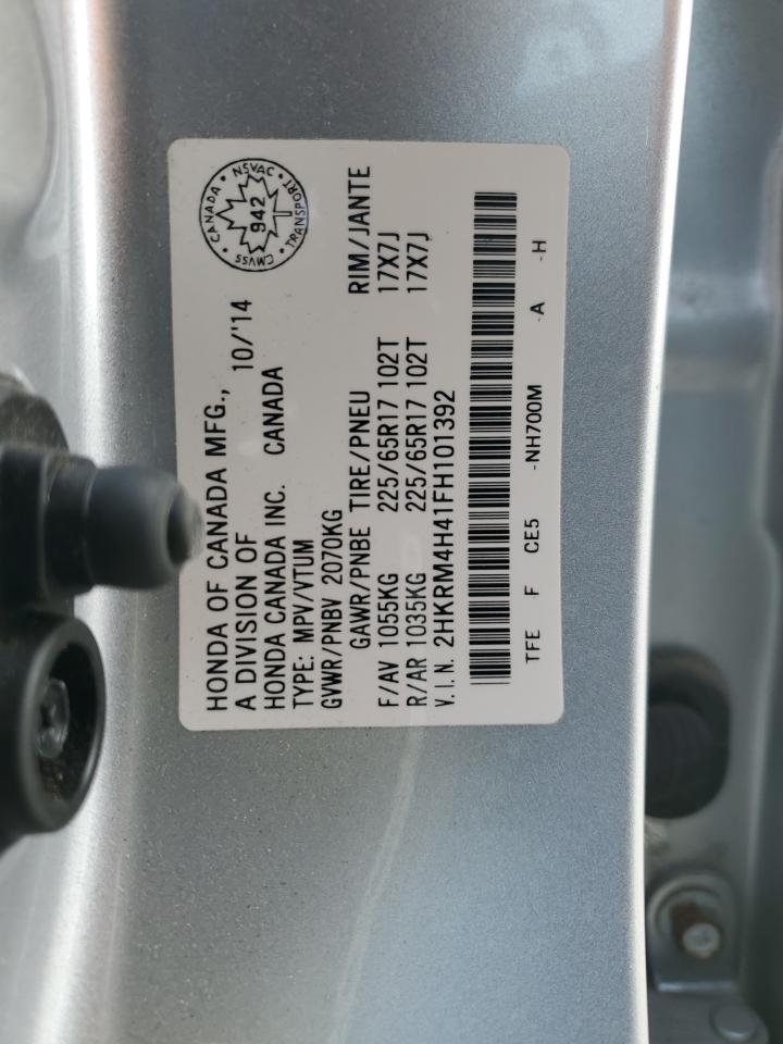 2015 Honda Cr-V Se VIN: 2HKRM4H41FH101392 Lot: 86420014