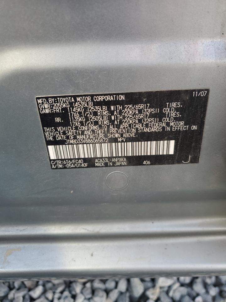 2008 Toyota RAV 4 - Image 13