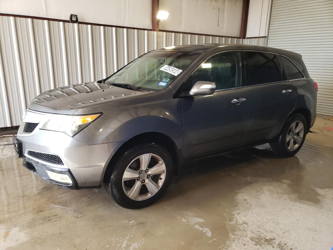 2010 Acura MDX - Image 1