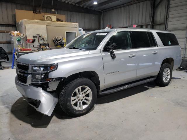 2017 Chevrolet Suburban K1500 Lt