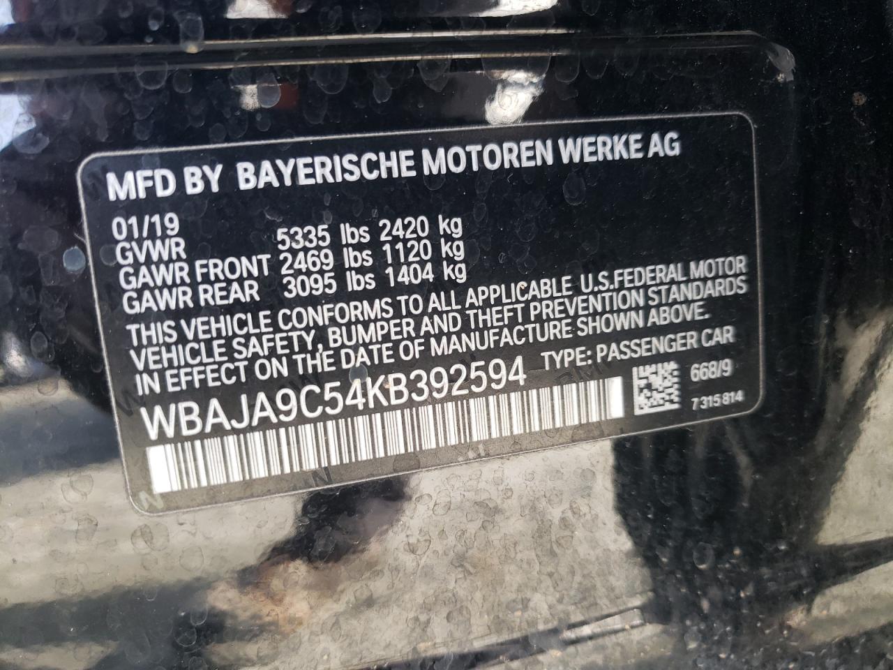2019 BMW 5er - Image 14