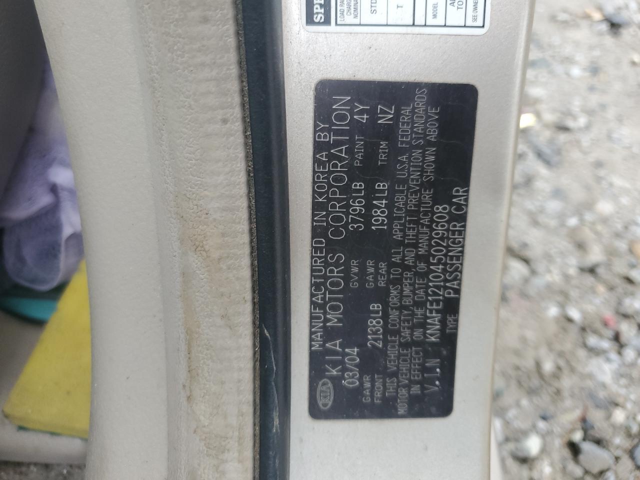 2004 Kia Spectra Lx VIN: KNAFE121045029608 Lot: 86611105