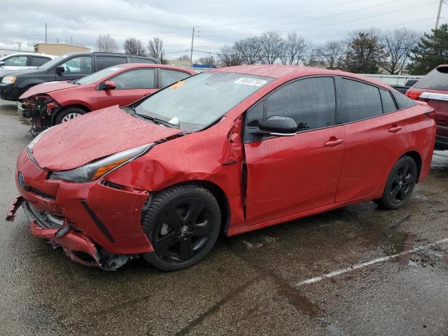 2021 Toyota Prius Special Edition