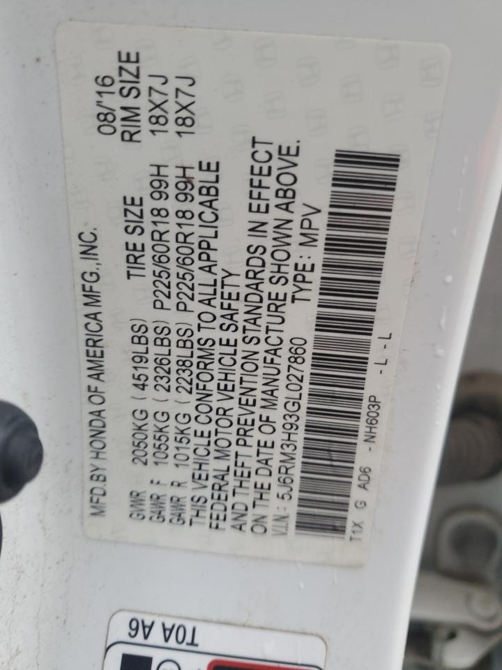 2016 Honda CR-V - Image 15