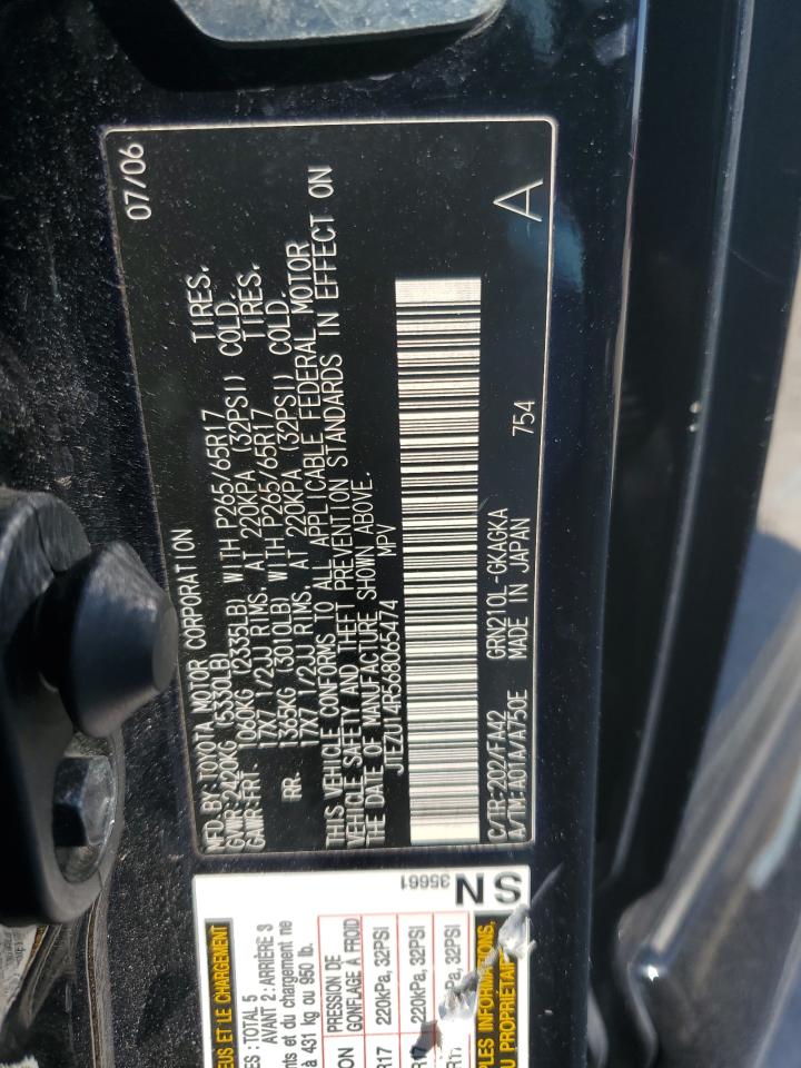 2006 Toyota 4Runner - Image 13
