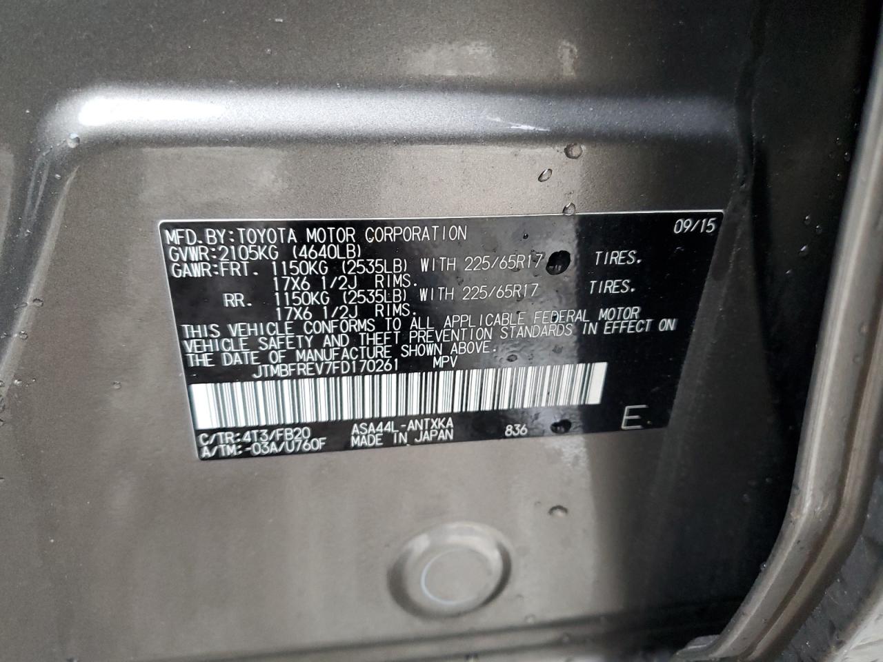 2015 Toyota RAV 4 - Image 13