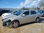 2009 Chevrolet Cobalt Lt на продаже в Chatham, VA - Front End