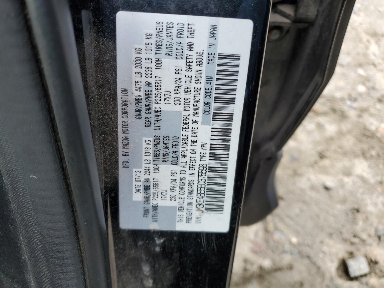 2014 Mazda Cx-5 Sport VIN: JM3KE4BE5E0375598 Lot: 85124864