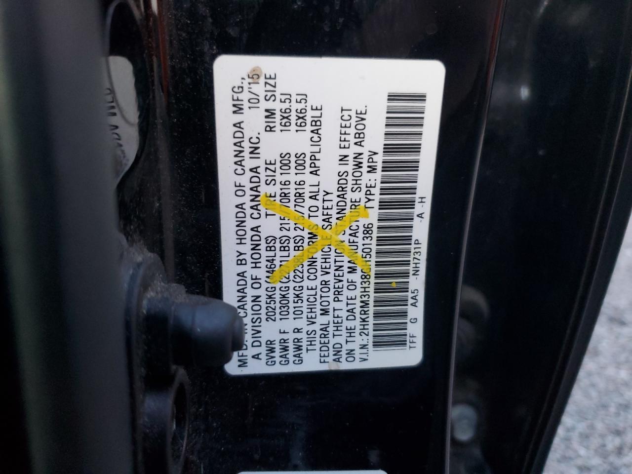 2016 Honda CR-V - Image 14