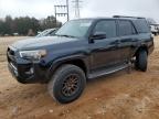 2016 Toyota 4Runner Sr5 за продажба в China Grove, NC - Rear End