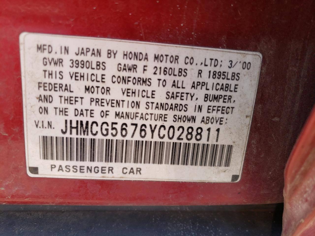 2000 Honda Accord - Image 12