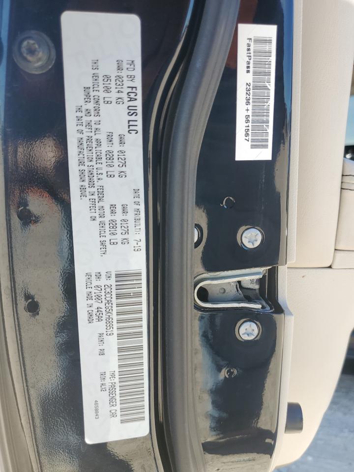 2019 Chrysler 300 - Image 12