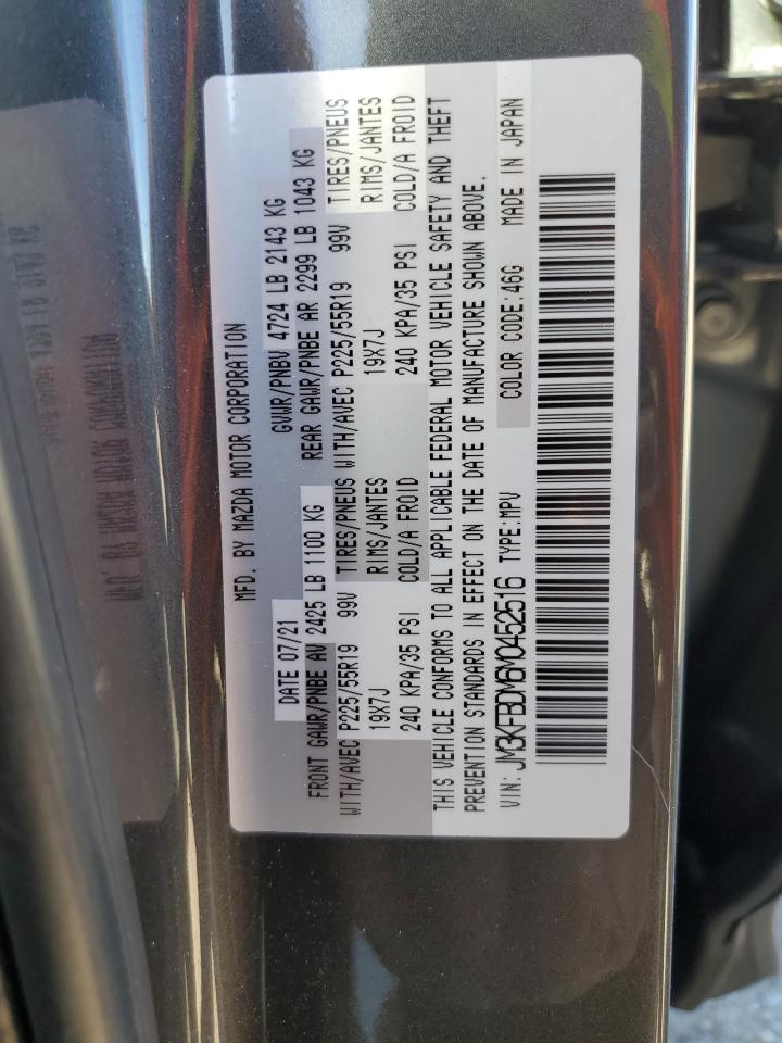 2021 Mazda CX-5 - Image 15