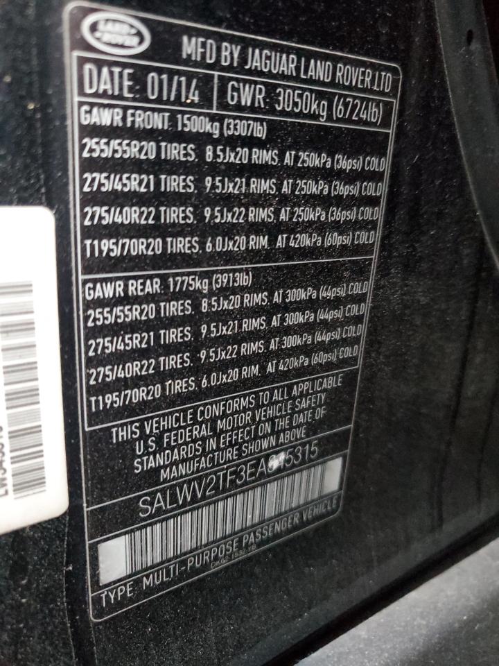 2014 Land Rover Range Rover - Image 14