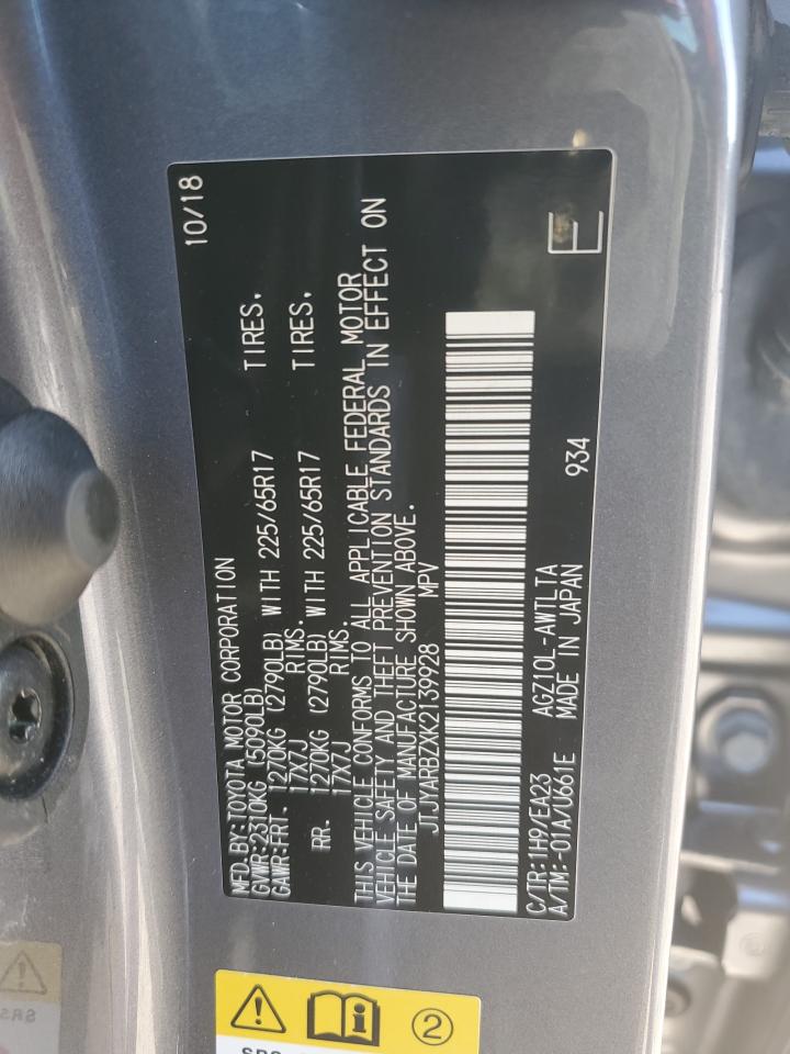 2019 Lexus NX - Image 14